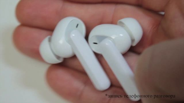 OPPO Enco W51 - отличная TWS гарнитура с системой активного шумоподавления смотреть онлайн