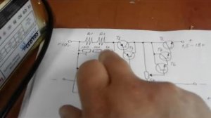 БП С РЕГУЛЯТОРОМ ТОКА И НАПРЯЖЕНИЯ