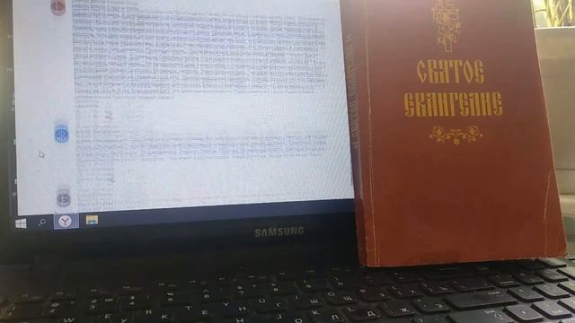 ОТЗЫВЫ ЛЮДЕЙ О СЕАНСАХ смотреть онлайн