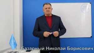 Что такое сетевой маркетинг или MLM