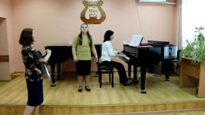 Открытый урок Степановой Натальи Михайловны, преподаватель ДМШ №2 г.о. Подольск