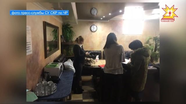 Дети отравились хлором в одной из чебоксарских саун