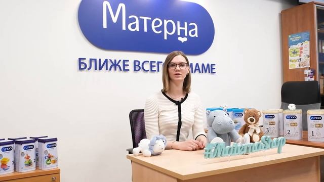 Безопасность малыша в первый год жизни смотреть онлайн