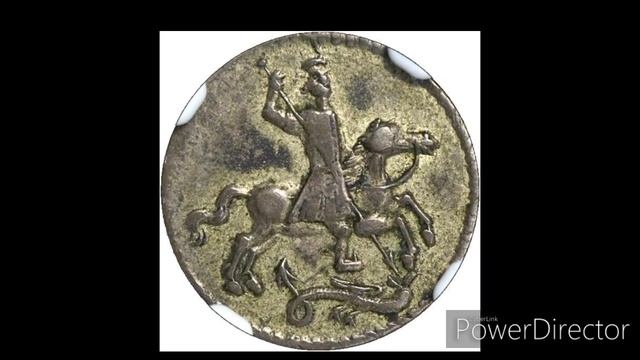 Серебряная монета Алтынник 1718 года (3 копейки) Обзор разновидности и цена Георгий без плаща