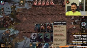 Переезжайте на Твич ребятки, ссылка в описании