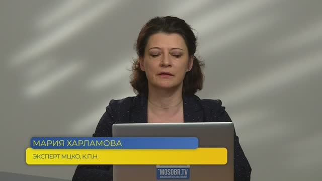 Немецкий язык, ЕГЭ. Раздел №3. Задания №19-25. Грамматика и лексика.