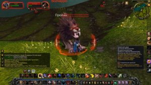 WoW Mists of Pandaria #111 Волчарро