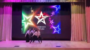 #ясмина @ясмина @2023 #2023 #казань #гимназия107 #танцы