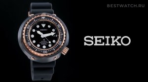 Seiko Prospex "Tuna 1000m" - купить на Bestwatch.ru