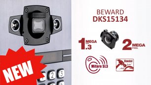 Умный домофон BEWARD DKS15134: видеомодуль на выбор, антивандальный корпус,  RFID Mifare SL3
