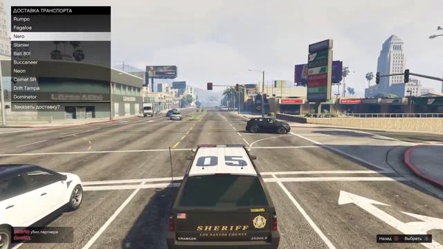 GTA5 | Role Play Будни полиции смотреть онлайн