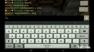 Как сохранить дом в minecraft
