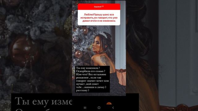 Саша Кабаева ответы на вопросы про развод 22 12 20 смотреть онлайн