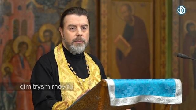 Проповедь об Александре Невском и силе русского духа (2021.12.05). Протоиерей Александр Березовский