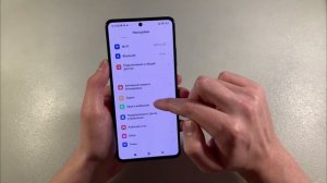 ОБЗОР XIAOMI REDMI NOTE 12 PRO+ PLUS (ПЛЮСЫ И МИНУСЫ)
