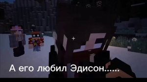 Херейд Ушел из НП