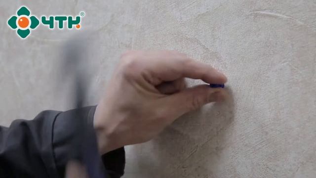 Монтаж Инфракрасной нагревательной панели смотреть онлайн