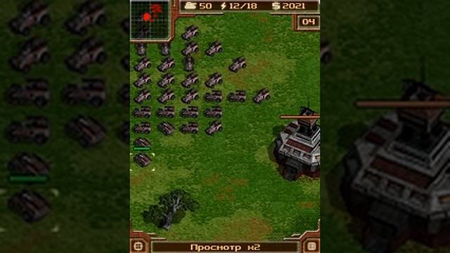 art of war 2 смотреть онлайн