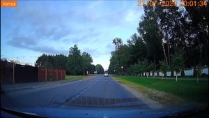 По городу Раков, Минская область, Республика Беларусь  27 июля 2020 года  Around the city of Rakov,