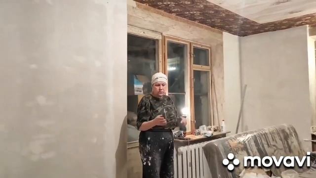 Поклейка обоев , все этапы смотреть онлайн