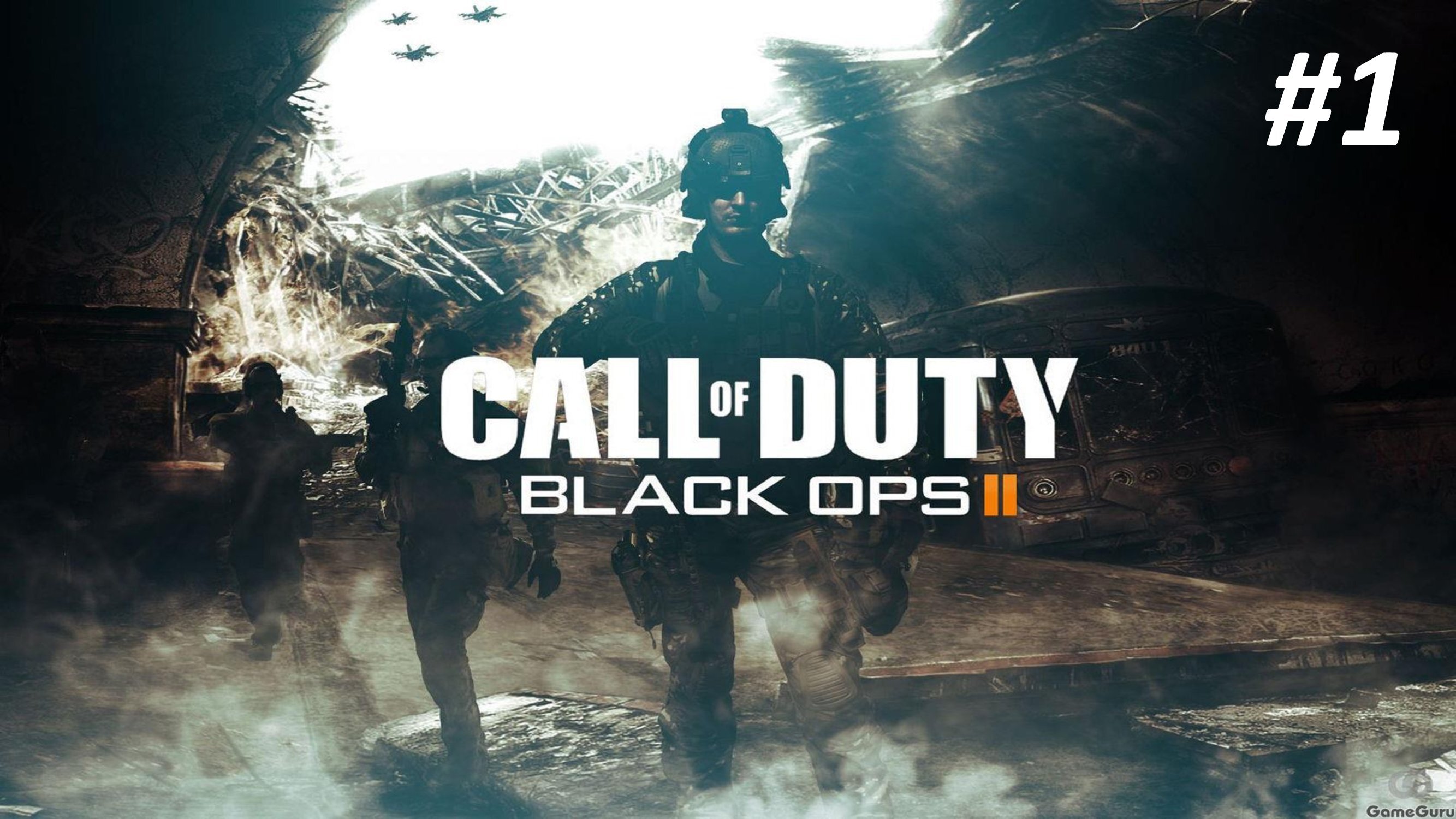 BLACK OPS 2 ЧАСТЬ 1 ПИРРОВА ПОБЕДА