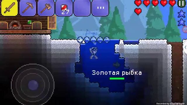 Проходжение terarria-(пошук пещер)#2