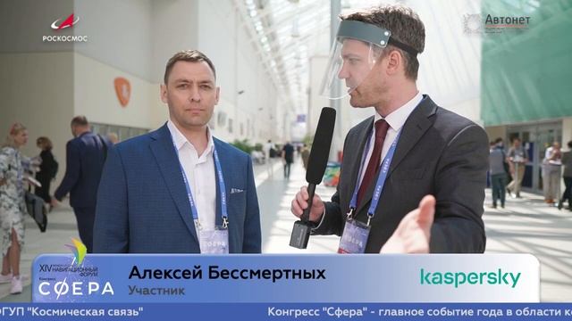 Навигационный форум 2021 2021 06 15 14 39 51 смотреть онлайн