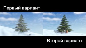 Мишка на севере Белка два варианта. Сравнение реклам