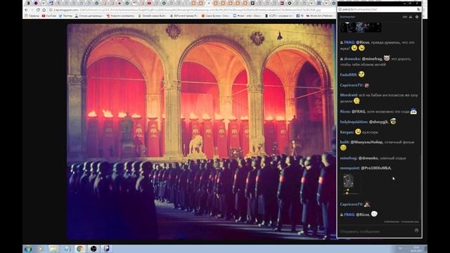 История успеха национал-социализма