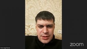 Презентация STATUS 7 0