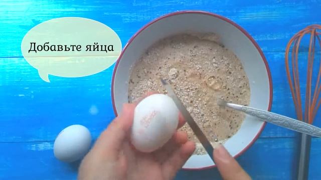 Кофейные ПП ПАНКЕЙКИ - ИДЕАЛЬНЫЙ завтрак кофемана смотреть онлайн