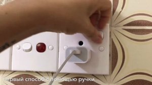 Розетки на Шри-Ланке