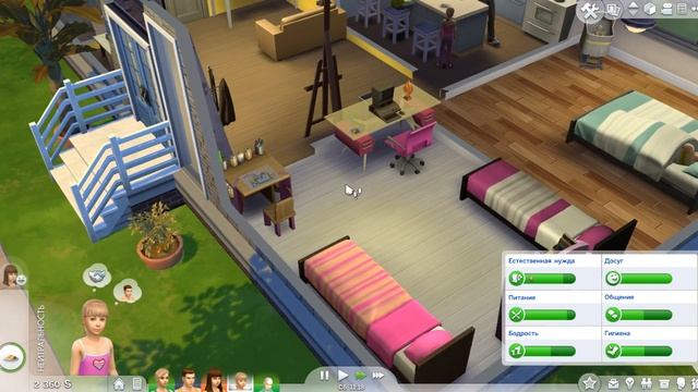 LP TS4 #8 -Лера-помощница- смотреть онлайн