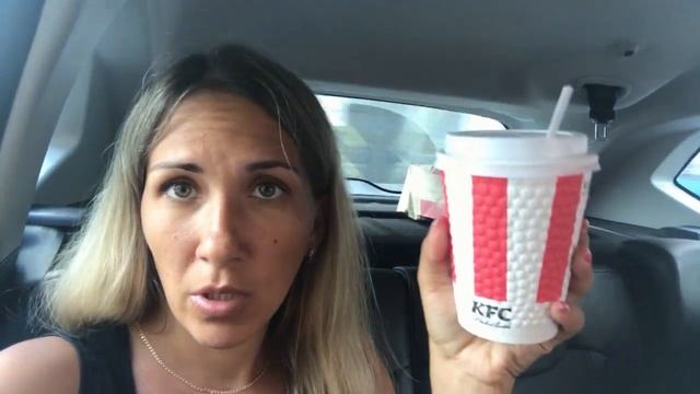 В магазин строго по одному! Кафе только на вынос! Мы в Воронеже/Подарок от мужа