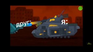 муд геранд номер 1