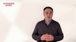 Модуль 10. Лекция 10.5. Вопросы наследства и приобретения недвижимости