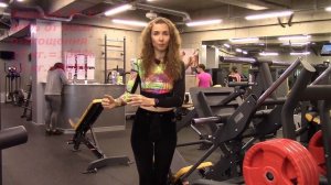 Как выбрать рабочий вес в упражнении.