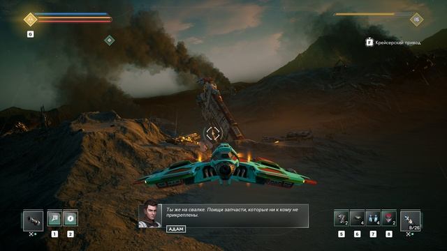 ?Проходим? Игру ?EVERSPACE 2??(ВЕЧНОЕ ПРОСТРАНСТВО )? ?#4