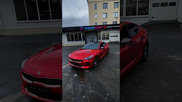 KIA STINGER смотреть онлайн