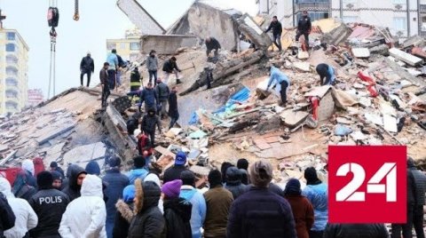 Момент обрушения здания после землетрясения в Турции попал на видео - Россия 24 
