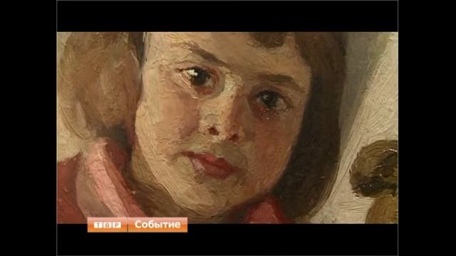 В музее-заповеднике «Абрамцево» открылась новая выставка