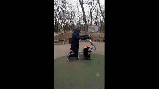 тренеровка