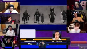 ЭВЕЛОН СВОЯ ИГРА | Exile,Бустер,Вишенка,Диана Райс,Жожо, | Стримеры играют в свою игру | Своя Игра