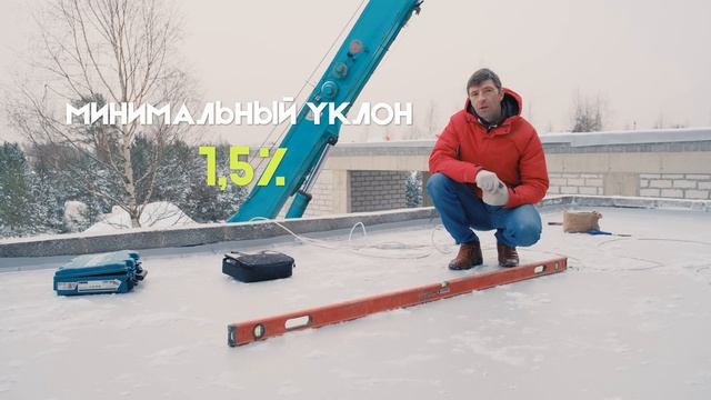 Плоская или скатная крыша? РАЗВЕНЧИВАЕМ МИФЫ смотреть онлайн