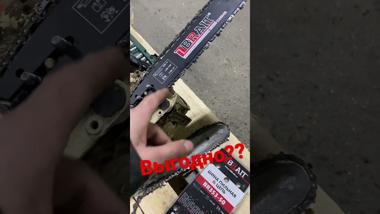 Как считаете стоит своих денег или шляпа? смотреть онлайн