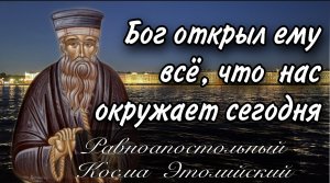 Плохо, потому что люди Бога забыли.. Отец Андрей Ткачев