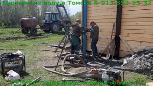 Бурение скважины на воду в Томской области. Бакчарский район.