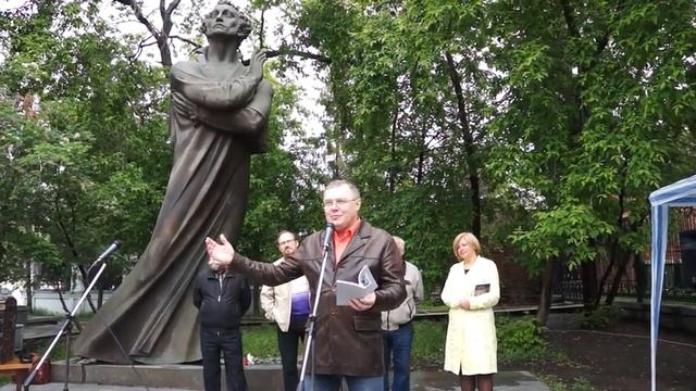 День Рождения А.С.Пушкина. смотреть онлайн