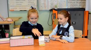 Портфель №1/2023 "Оригами "Коробочки с молоком"