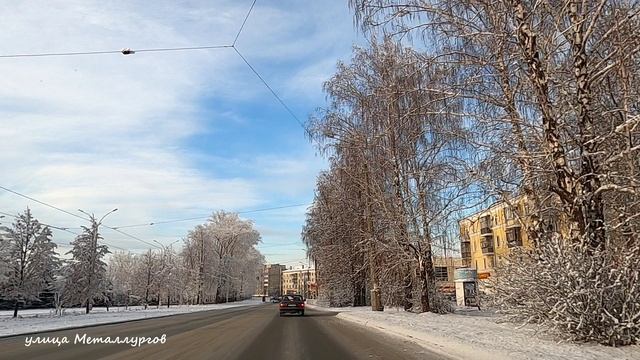 Дорога на cтанцию Смычка Нижний Тагил